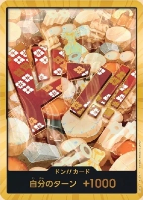 Carte One Piece japonaise DON!! Card Oden