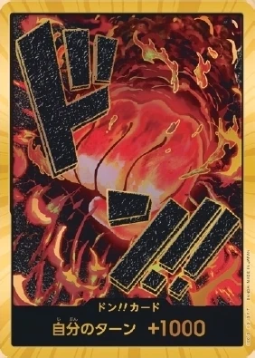 Carte One Piece japonaise DON!! Card Sakazuki (version 3)