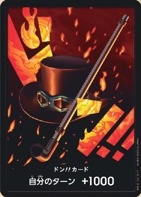 DON!! Card Sabo