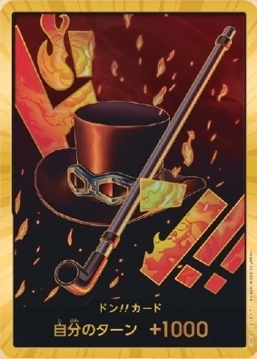 Carte One Piece japonaise DON!! Card Sabo