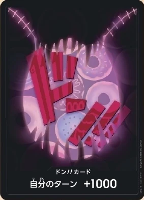 DON!! Card Katakuri
