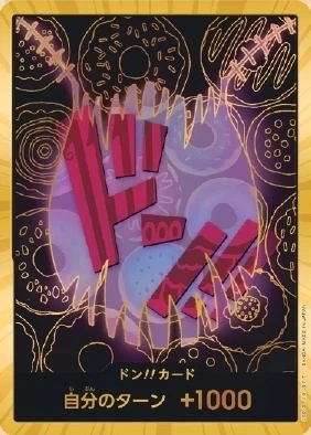 Carte One Piece japonaise DON!! Card Katakuri