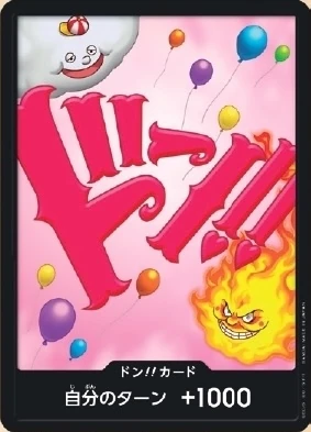DON!! Card Big Mom