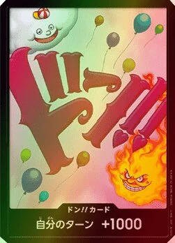 Carte One Piece japonaise DON!! Card Big Mom
