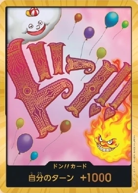 Carte One Piece japonaise DON!! Card Big Mom