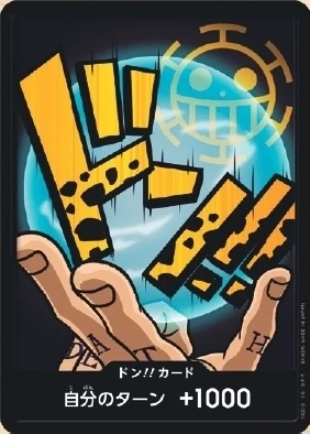 DON!! Card Law