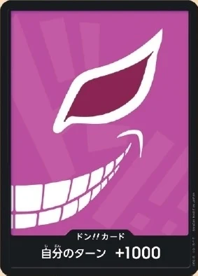 DON!! Card Doflamingo