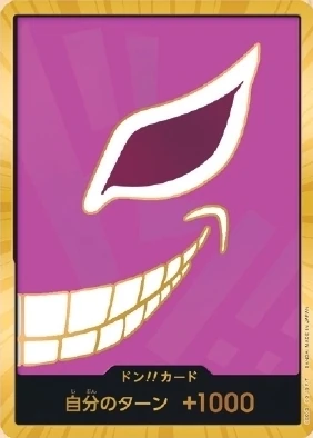 Carte One Piece japonaise DON!! Card Doflamingo