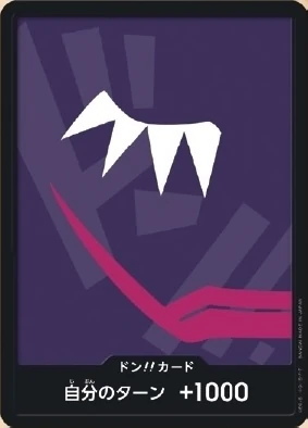 DON!! Card Rosinante