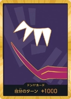Carte One Piece japonaise DON!! Card Rosinante