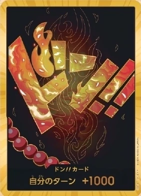 Carte One Piece japonaise DON!! Card Ace