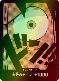 Carte One Piece japonaise DON!! Card Luffy