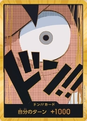 Carte One Piece japonaise DON!! Card Luffy (version 3)