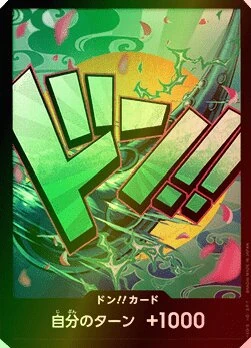 Carte One Piece japonaise DON!! Card Yamato (version 2)