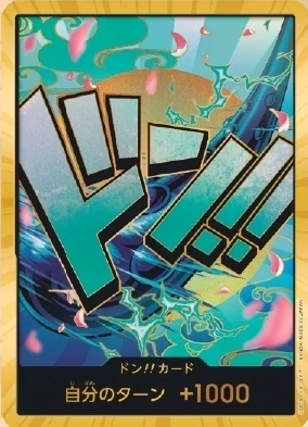 Carte One Piece japonaise DON!! Card Yamato