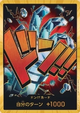 Carte One Piece japonaise DON!! Card Kid (version 3)