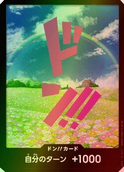 Carte One Piece japonaise DON!! Card Rebecca
