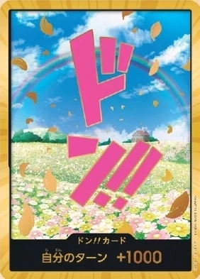 Carte One Piece japonaise DON!! Card Rebecca