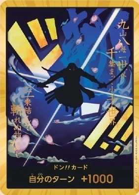 Carte One Piece japonaise DON!! Card Zoro