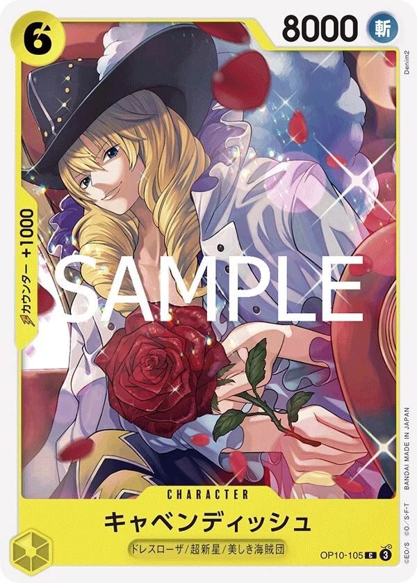 Carte One Piece japonaise Cavendish OP10-105 C