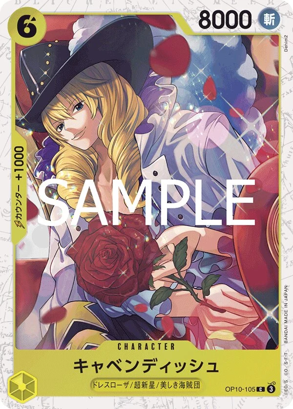 Carte One Piece japonaise Cavendish OP10-105 C
