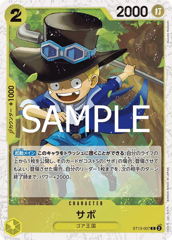 Carte One Piece japonaise Sabo ST13-007 C