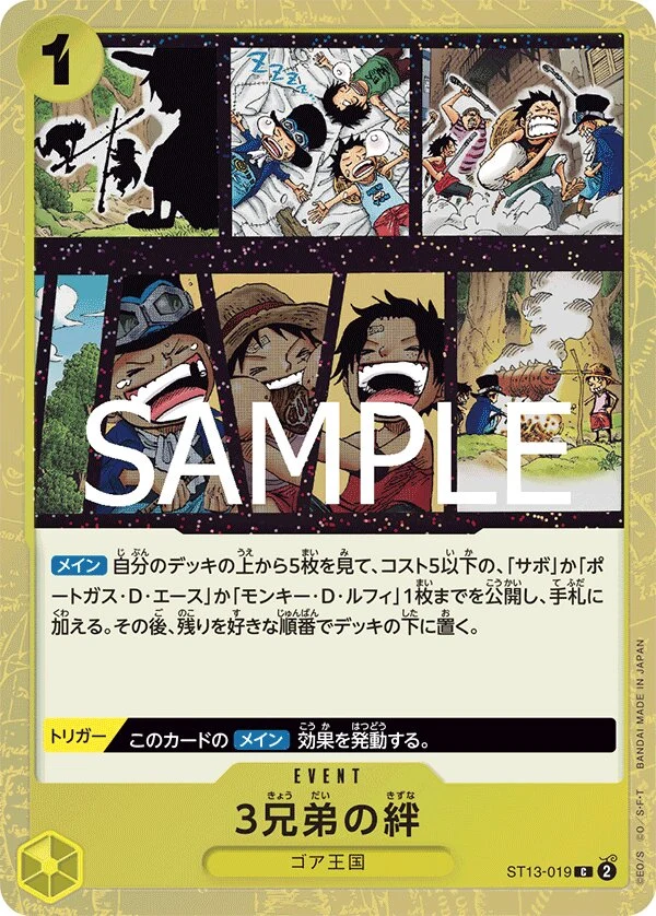 Carte One Piece japonaise The Three Brothers' Bond ST13-019 C