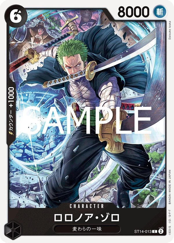 Carte One Piece japonaise Roronoa Zoro ST14-013 C