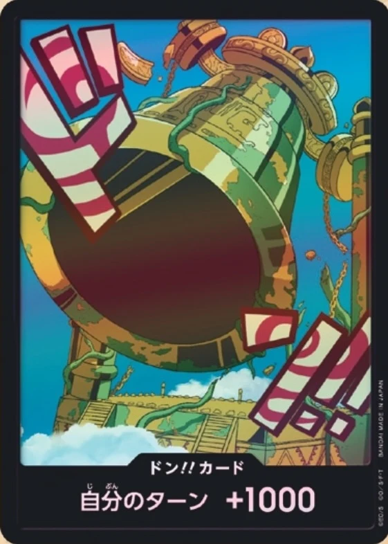 Carte One Piece japonaise DON!! Card Norland & Kalgara