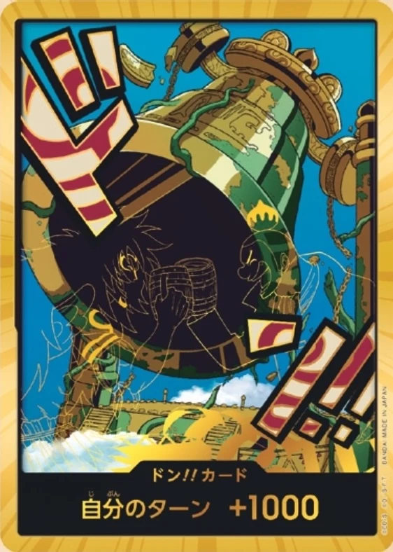 Carte One Piece japonaise DON!! Card Norland & Kalgara