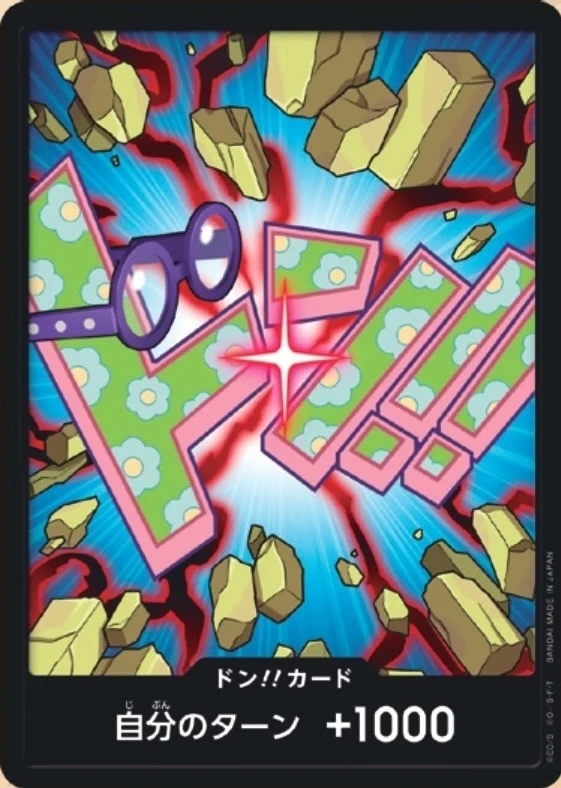 DON!! Card Koby