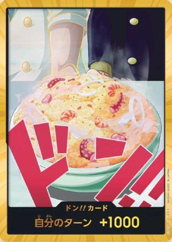 Carte One Piece japonaise DON!! Card Sanji