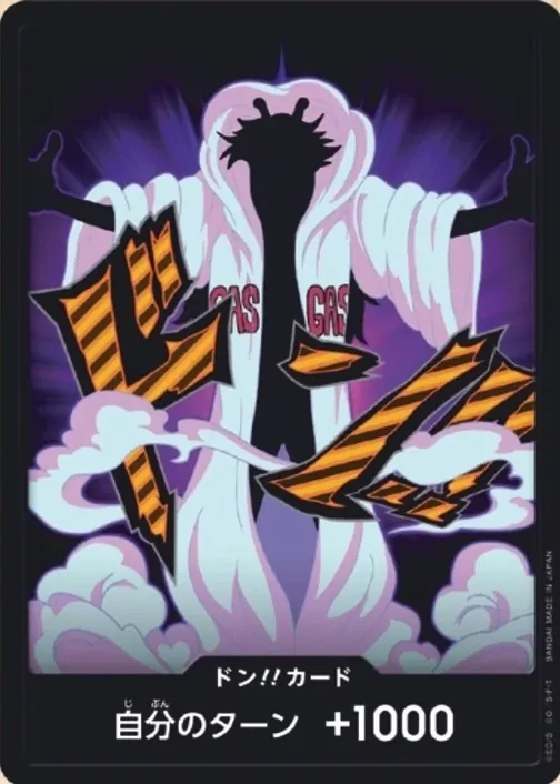 DON!! Card Caesar Clown