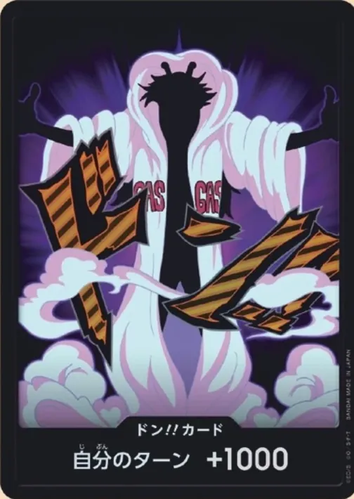 Carte One Piece japonaise DON!! Card Caesar Clown (version 2)