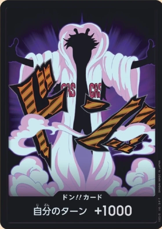 Carte One Piece japonaise DON!! Card Caesar Clown (version 2)