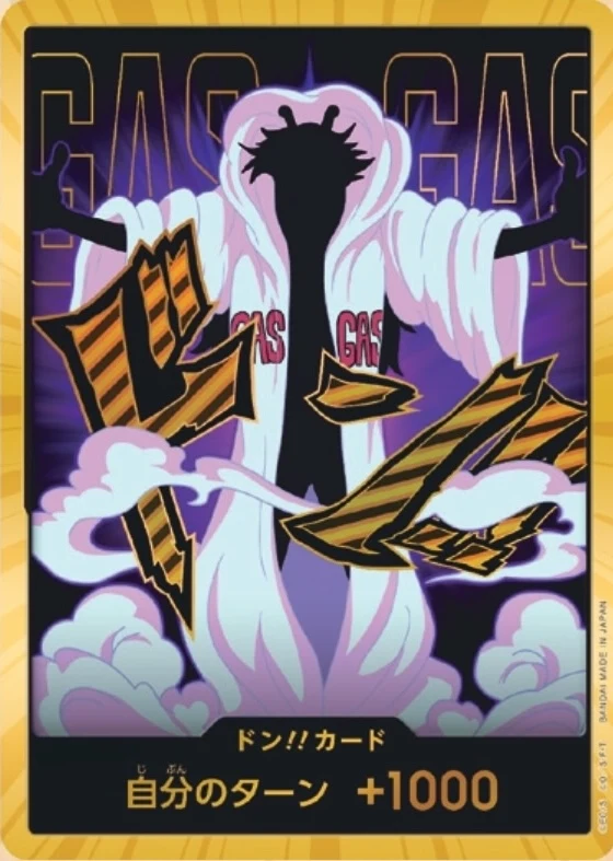 Carte One Piece japonaise DON!! Card Caesar Clown (version 3)