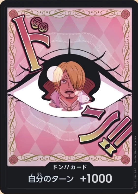 Carte One Piece japonaise DON!! Card Charlotte Pudding