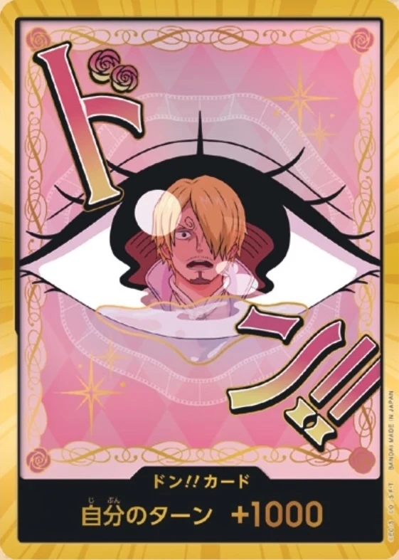 Carte One Piece japonaise DON!! Card Charlotte Pudding