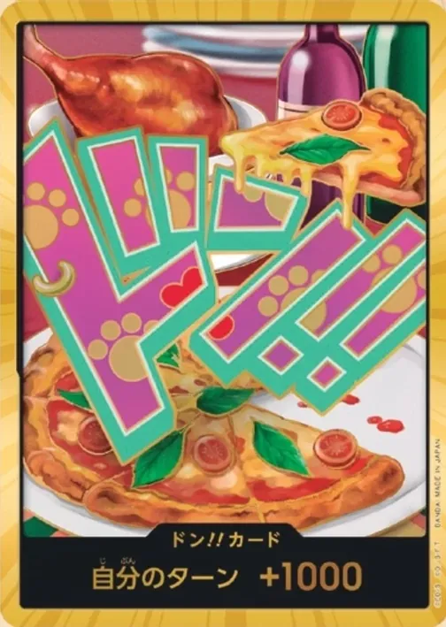 Carte One Piece japonaise DON!! Card Jewelry Bonney (version 3)