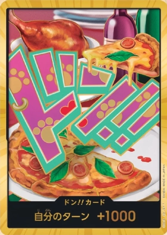 Carte One Piece japonaise DON!! Card Jewelry Bonney