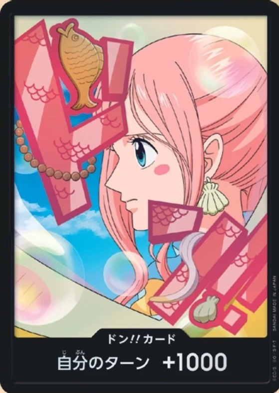 Carte One Piece japonaise DON!! Card Shirahoshi (version 2)