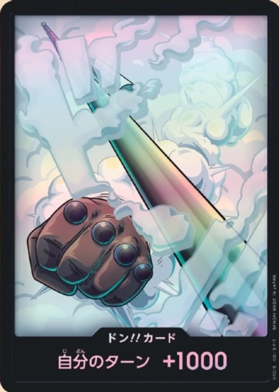 Carte One Piece japonaise DON!! Card Smoker