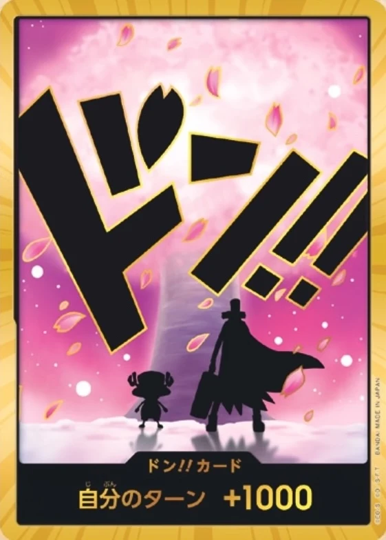 Carte One Piece japonaise DON!! Card Tony Tony.Chopper