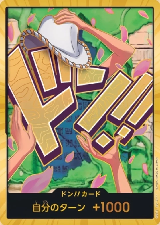 Carte One Piece japonaise DON!! Card Robin
