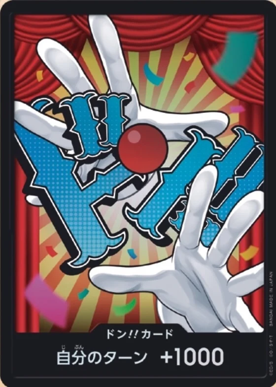 Carte One Piece japonaise DON!! Card Buggy (version 2)