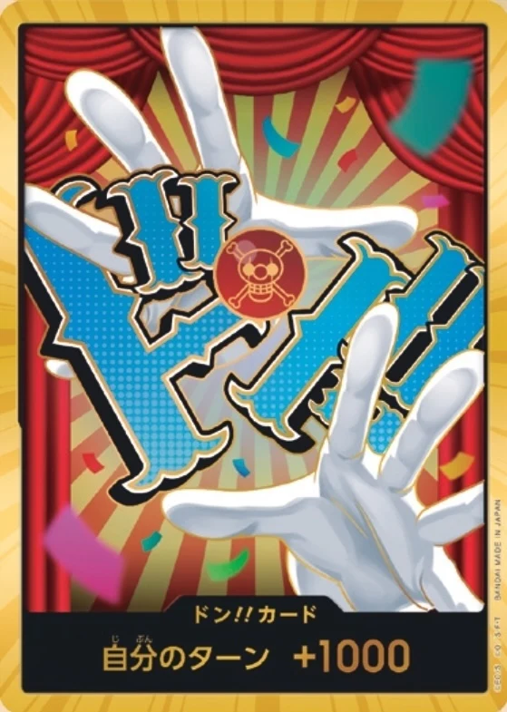 Carte One Piece japonaise DON!! Card Buggy