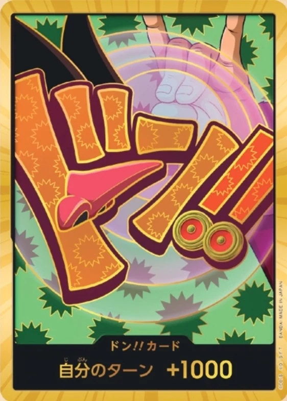 Carte One Piece japonaise DON!! Card Foxy