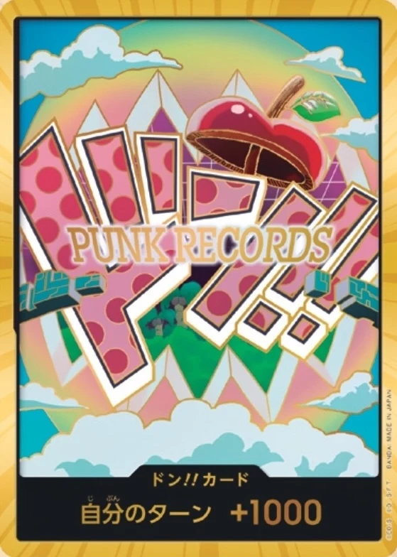 Carte One Piece japonaise DON!! Card Vegapunk