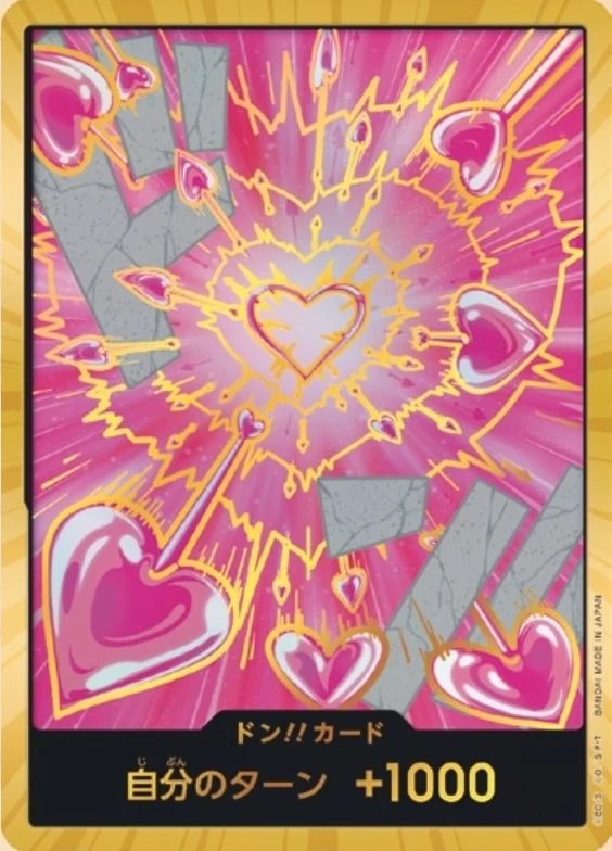 Carte One Piece japonaise DON!! Card Boa Hancock