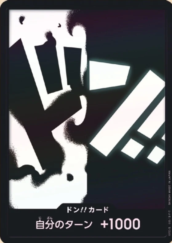 Carte One Piece japonaise DON!! Card Marshall.D.Teach